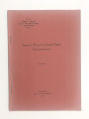 Deprem Bölgeleri Esaslı Tamir Talimatnamesi / - Kitap