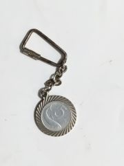 5 R 1954 Lire - Anahtarlık