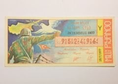 29 Temmuz 1977 Yarım bilet - Milli Piyango Kıbrıs savaşı - Efemera