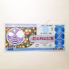 29 Eylül 1983 Tam bilet  - Milli Piyango Mersin - Efemera