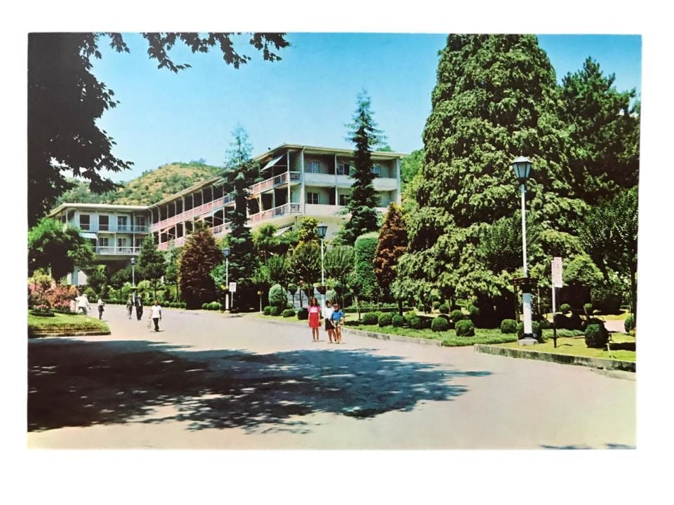 160 - Yalova Termal - 1970'li yıllara ait kartpostal