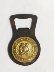 Petrodvorest, Samson - Açacak