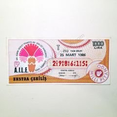 253.1986 Tam bilet - Ekstra çekiliş 16. Dünya devlet piyangoları birliği kongresi Milli piyango bileti - Efemera