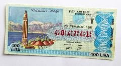 29 Temmuz 1981 Tam bilet - Milli Piyango Bileti Yivli minare, Antalya - Efemera