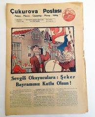 Çukurova gazetesi, 4 Ağustos 1948 Adana, Mersin, Gaziantep, Maraş, Hatay - Efemera