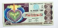 19 Eylül 1985 Dörtte bir bilet - Milli Piyango Bileti Ordu, 14. Altın Fındık Şenliği - Efemera