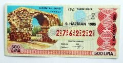 9 Haziran 1985 Yarım bilet - Milli Piyango Bileti Tarsus, Kleopatra kapısı - Efemera