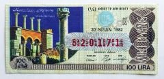 30 Nisan 1982 Dörtte bir bilet - Milli Piyango Bileti Kuşadası, Efesus Turizm festivali - Efemera
