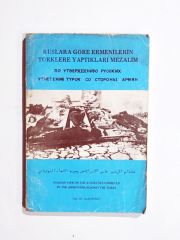 Ruslara Göre Ermenilerin Türklere Yaptığı Mezalim  - Kitap
