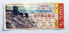 29 Ocak 1978 Yarım bilet - Milli Piyango Bileti - Efemera
