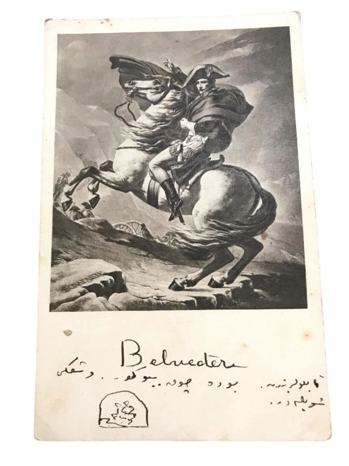 David: Napoleon / Eski Kartpostal