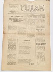 Konya Yunak gazetesi, 24 Eylül 1954 - Efemera