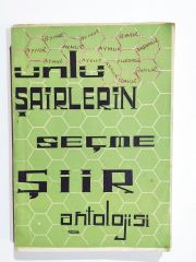 Ünlü Şairlerin Seçme Şiir Antolojisi  - Kitap