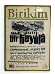Birikim Dergisi Sayı:106 / 1998 - Dergi