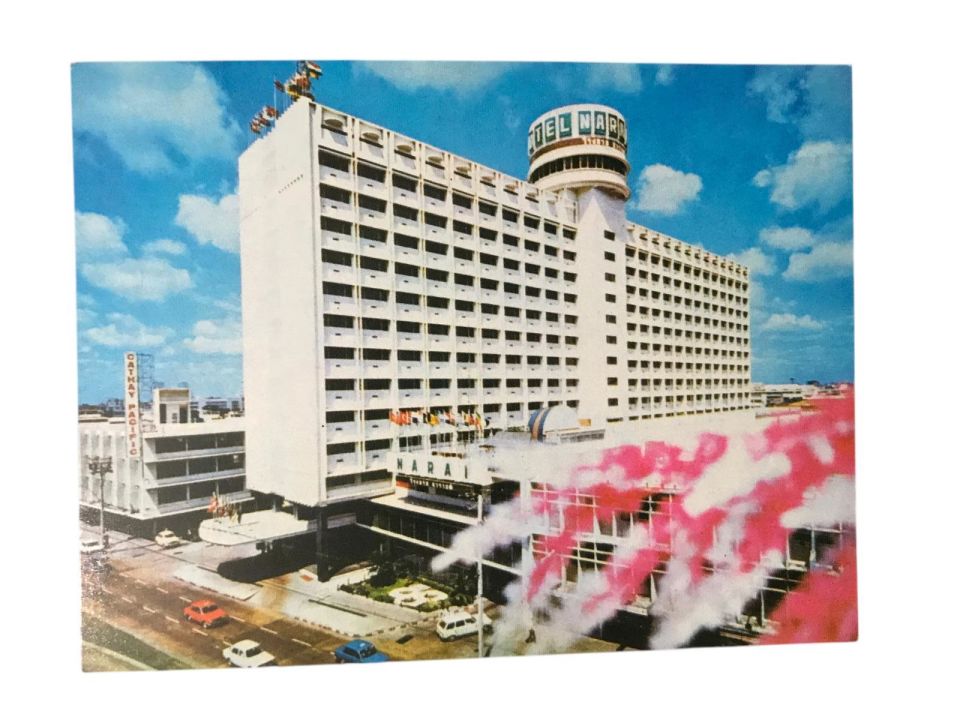 Naraı Hotel Bangkok- 1960'li yıllara ait kartpostal / ARKASI YAZISIZ