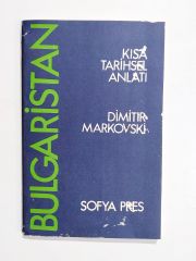 Bulgaristan / Dimitır  MARKOVSKİ - Kitap