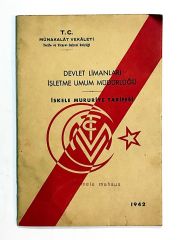 Devlet Limanları İşletme Umum Müdürlüğü - Kitap