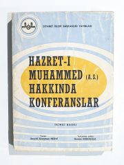Hazret-i Muhammed hakkında konferanslar - Kitap