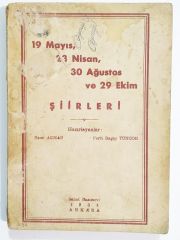 29 Mayıs, 23 Nisan, 30 Ağustos ve 29 Ekim Şiirleri - Kitap