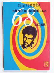 - Kitap