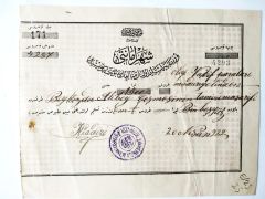 İstanbul Şehremaneti - Beykoz makbuz / Osmanlıca efemera
