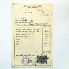 Bulgar Hastanesi Fatura Tıp Eczacılık Efemeraları 2,12,1973 tarihli - Efemera