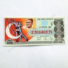 19 Mayıs 1983 dörtte bir bilet,  milli piyango Atatürk, 19 mayıs, Eski piyango - Efemera