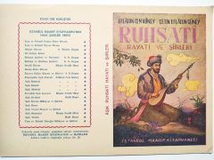 Ruhsati Hayatı ve şiirleri / Eflatun Cem GÜNEY - Kitap kapağı