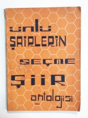 Ünlü Şairlerin Seçme Şiir Antolojisi / Halil ALINMAZ - Kitap