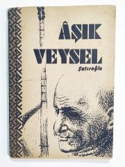 Aşık Veysel ŞATIROĞLU / Uluğ TURANLIOĞLU - Kitap