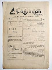 Çağlayan gazetesi. 31 Temmuz 1984. Sayı:1813 Yozgat - Efemera