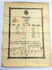 Selanik mektebi şehadetnamesi 1322 Okul - Eğitim efemeraları - Efemera