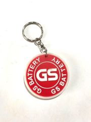 GS Battery - Anahtarlık