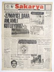 27 Mayıs 1975 tarihli, Sakarya gazetesi - Gazete