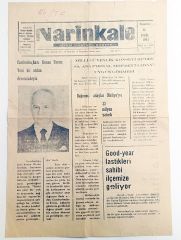 Doğubeyazıt Narinkale gazetesi, 22 Eylül 1983 - Efemera