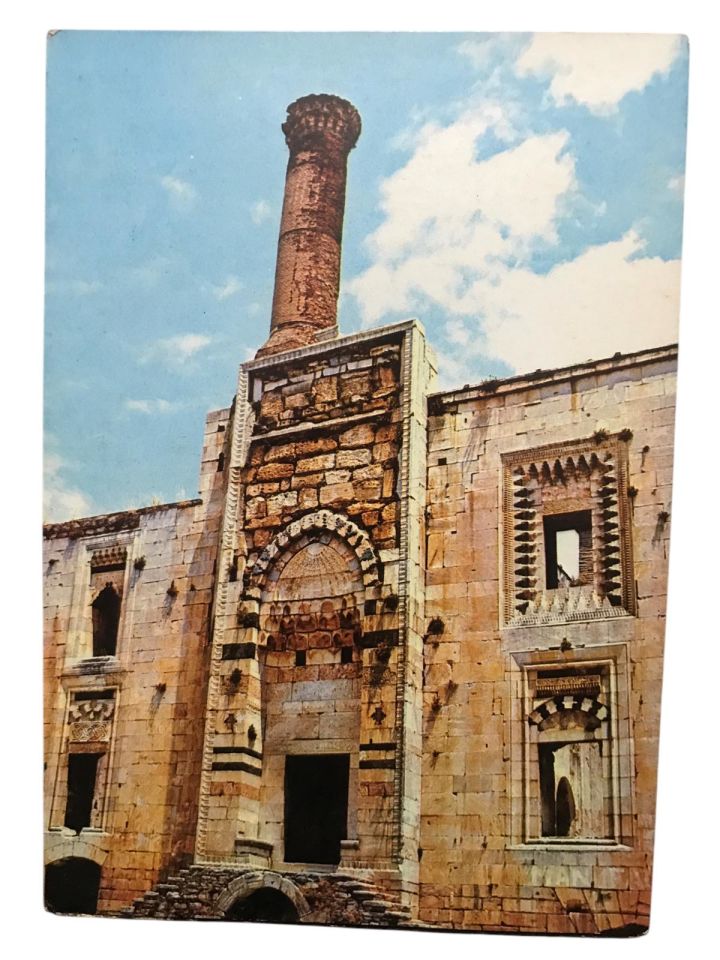 Great Mosque Of İsa Bey - Selçuk - 1970'li yıllara ait kartpostal / Arkası yazısız