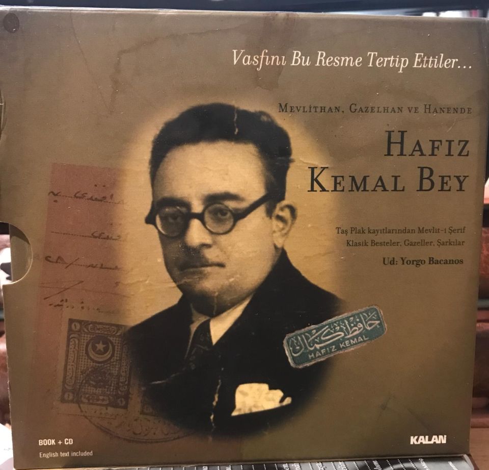 Hafız Kemal Bey (1 CD + 1 Kitapçık) Kalan Müzik CD