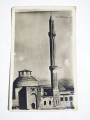 Konya merkez Eczanesi kaşeli / İnce minareli camii - Fotokart