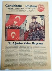 Çanakkale Postası gazetesi, 1 Eylül 1948 30 Ağustos, Gelibolu, Biga, Edremit, Ayvalık - Efemera