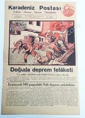 Karadeniz Postası Gazetesi, 24 Aralık 1947 Trabzon, Giresun, Samsun, Gümüşhane - Efemera