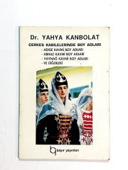Çerkes Kabilelerinde Boy Adları - Yahya KANBOLAT - Kitap