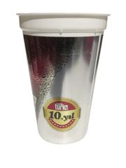 Cola Turka 10. yıl / Sert Plastik Bardak