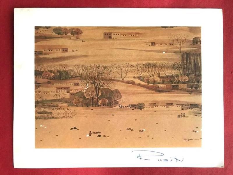 Ressam, Seramik ve Grafik Sanatçısı, Ruzin Gerçin ıslak imzalı - Açılır KP.
