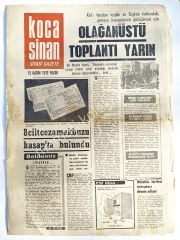 Koca Sinan Gazetesi - 15 Kasım 1970