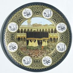 Kabe temalı melamin tabak - Me De San