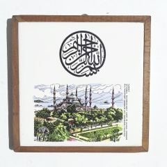 Sultanahmet camii ve Alman çeşmesi - Çini pano