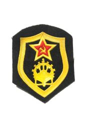 Sovyetler Birliği Peç - SSCB Bina birlikleri amblemi