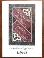 Feridun ÖZGÖREN Ebru - Sergi Kataloğu
