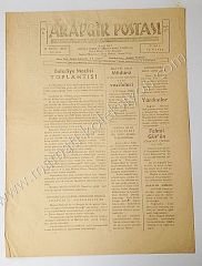 Arapgir Postası gazetesi, 9 Ekim 1959 MALATYA, ARAPGİR - Efemera
