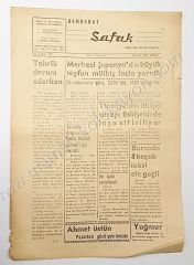 Demokrat Şafak gazetesi, 2 Ekim 1959 TOKAT, ZİLE - Efemera